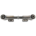 TORQUE ARM ADJUSTABLE REAR LONG 74HD